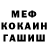 Кодеиновый сироп Lean Purple Drank anfox