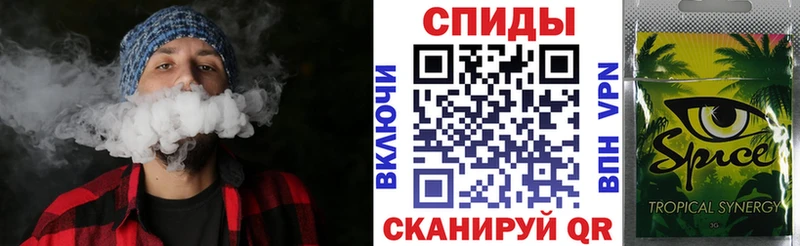 где продают наркотики  Онега  Бутират жидкий экстази 