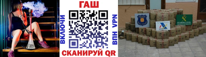 ГАШИШ Premium  blacksprut вход  Онега 