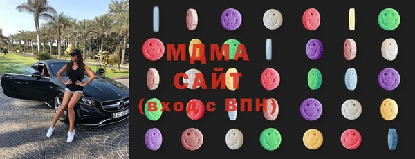 мет Богородицк