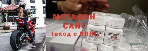 крисы Рославль