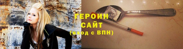 мет Богородицк