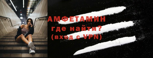 СК Богданович
