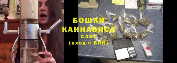 мяу мяу мука Богородск