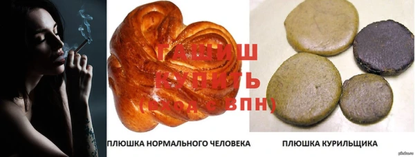 apvp Беломорск