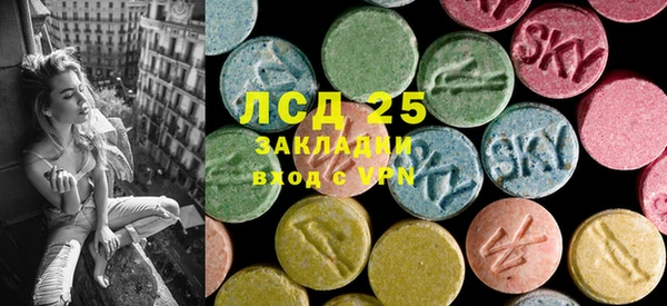 СК Богданович