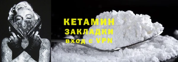 СК Богданович