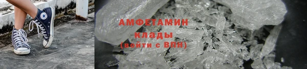 СК Богданович