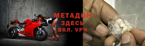 СК Богданович