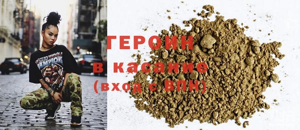 таблы Белоозёрский