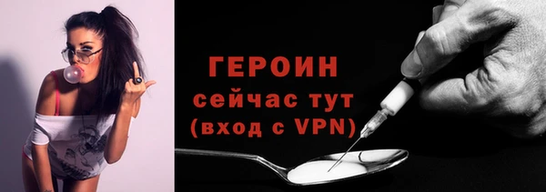 МДПВ Ростов