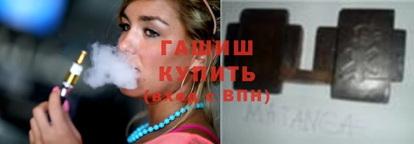 СК Богданович