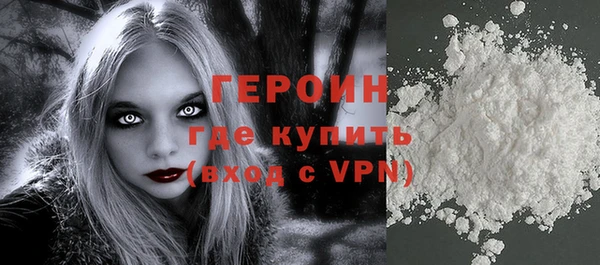 мет Богородицк