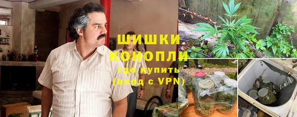 мет Богородицк