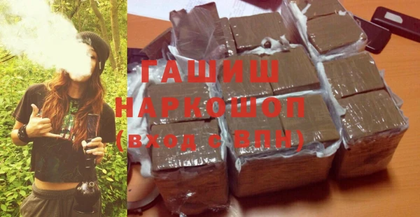 меф Моршанск