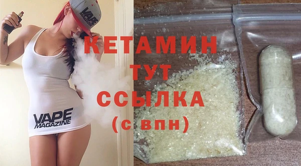 СК Богданович