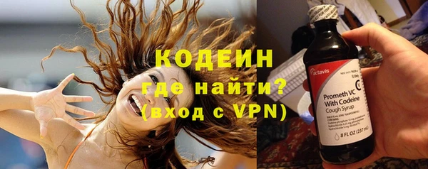 СК Богданович