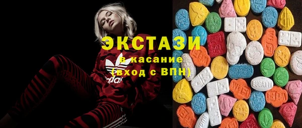 мет Богородицк